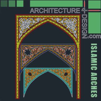 Islamic arches